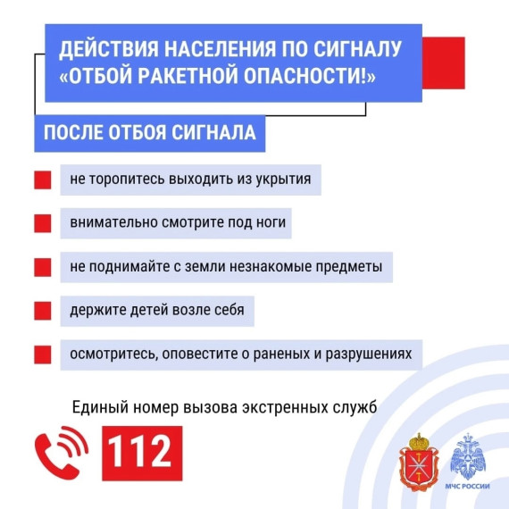 8ef1b78ef551488a260b0753c523292c (6)