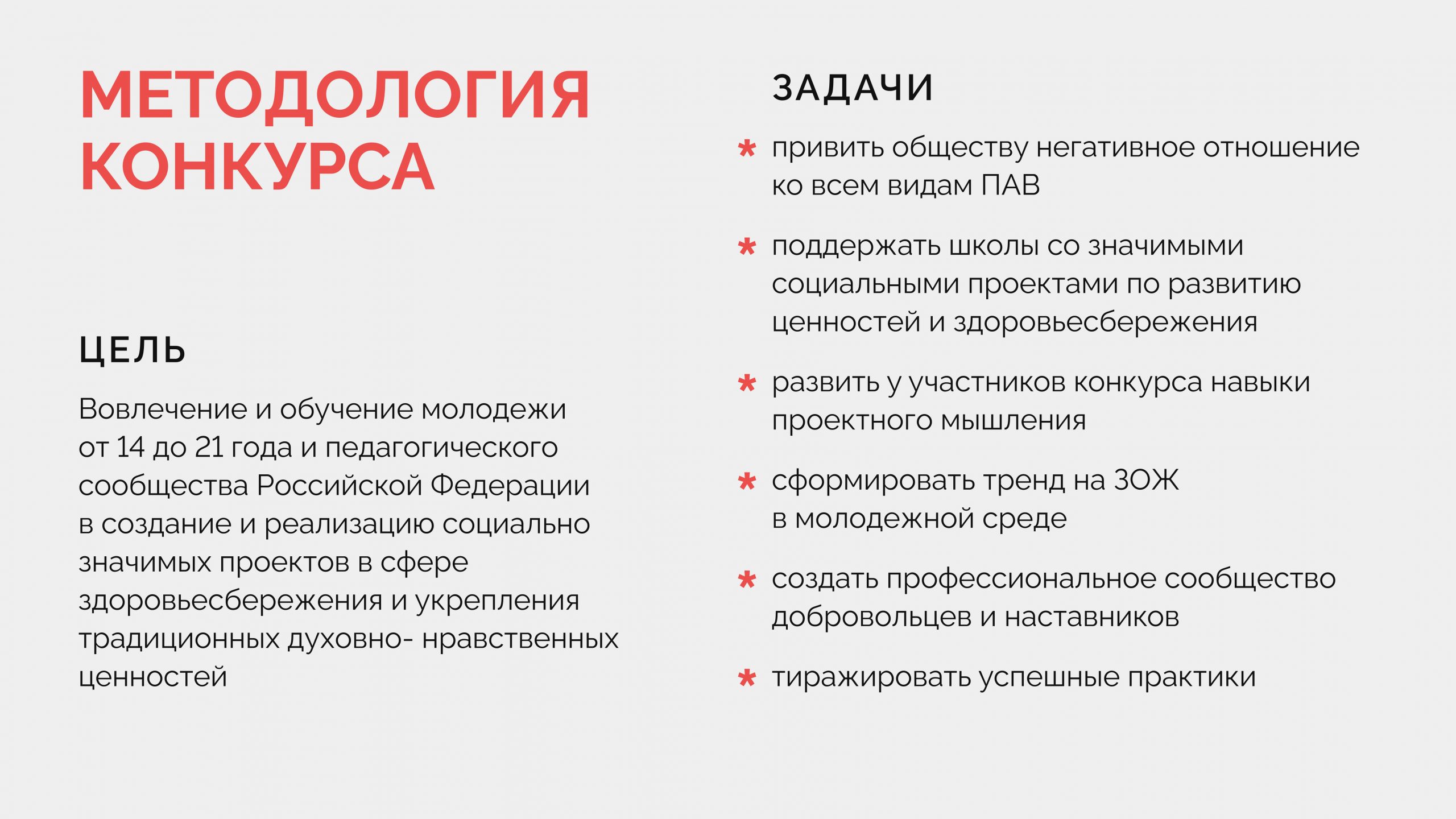 01-01-10951_25_09_2026_417812014-изображения-1