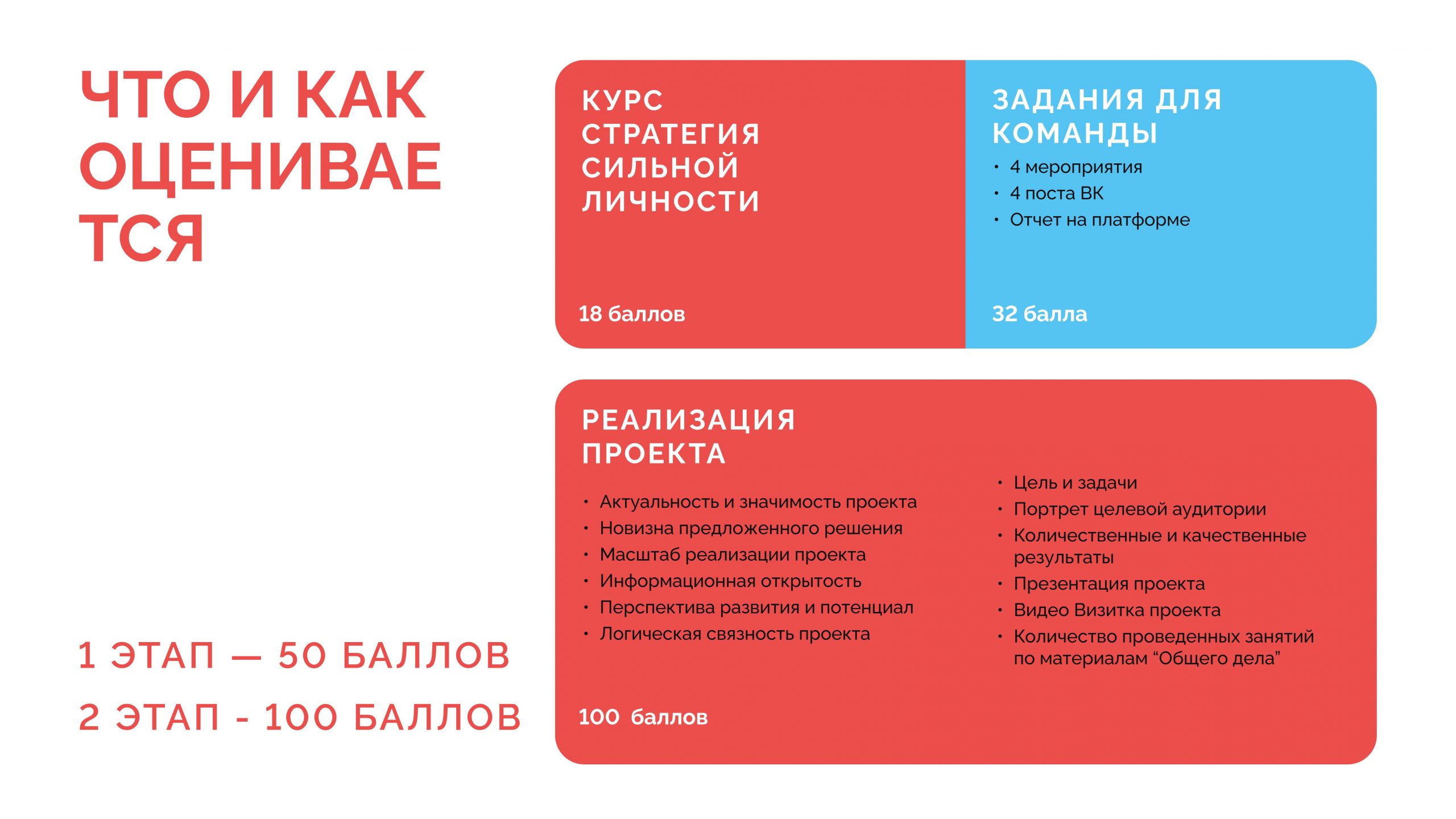 01-01-10951_25_09_2026_417812014-изображения-16