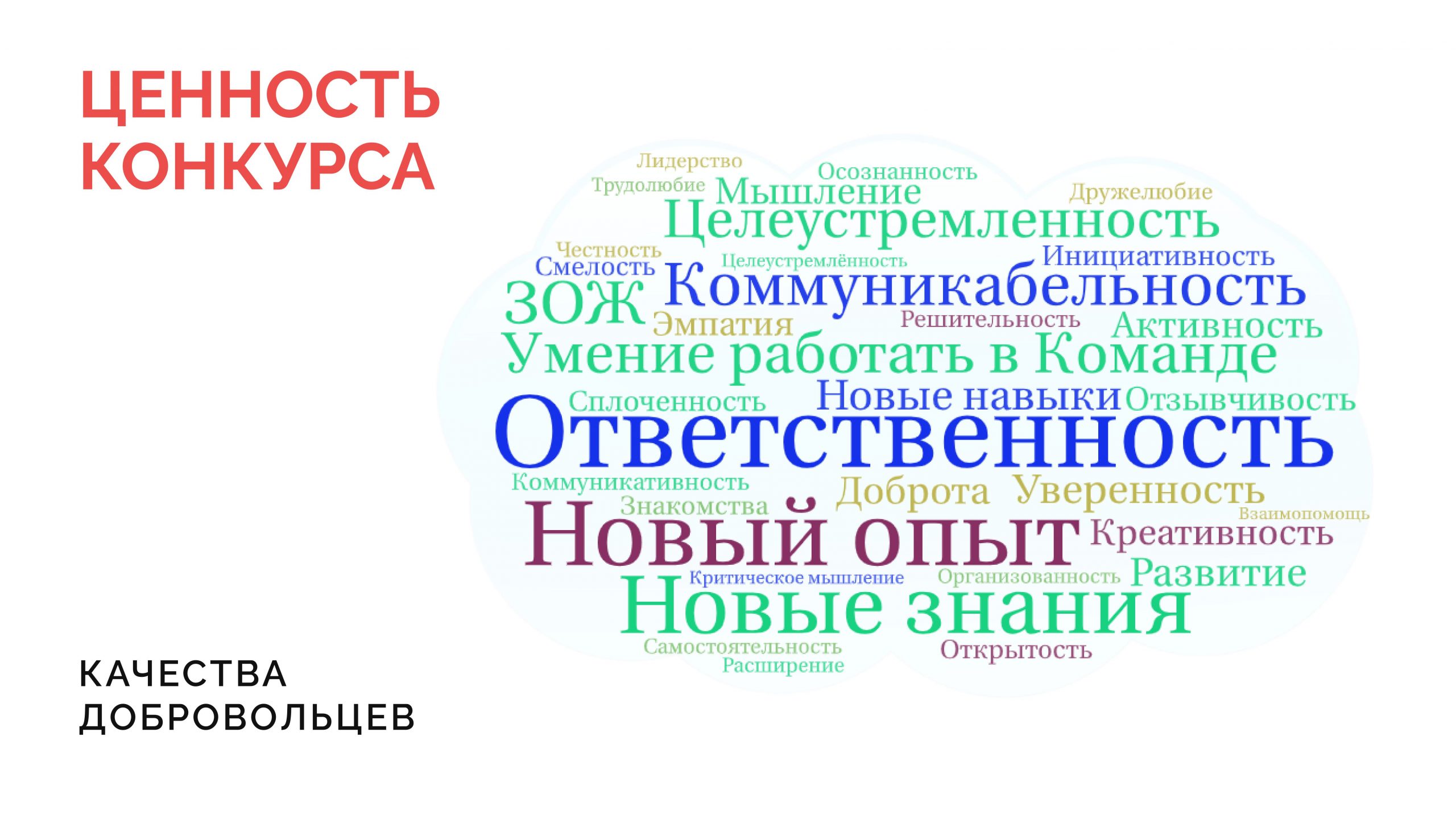 01-01-10951_25_09_2026_417812014-изображения-5